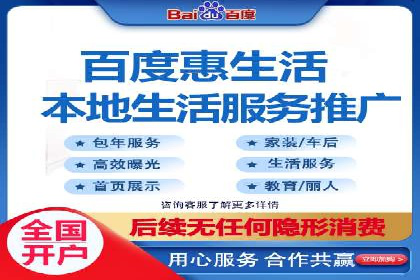 初探网络推广开户：多角度案例剖析